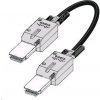 PC kabel Cisco STACK-T2-3M=