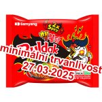Samyang Super 2x pálivá instantní kuřecí nudlová polévka v sáčku 140 g – Zboží Dáma