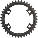 Převodník SHIMANO 105 FC-R7000 11s 34 zubů – Sleviste.cz