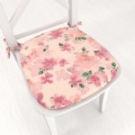 Biante Tamara TMR-039 Růžovo-fialové akvarelové květy na světle lososovém 39 x 37 x 3 cm Sametový oblý – Zboží Dáma