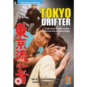 Tokyo Drifter DVD