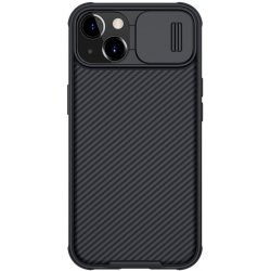 Pouzdro Nillkin CamShield Apple iPhone 12/12 Pro, černé