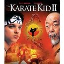 karate kid 2 BD