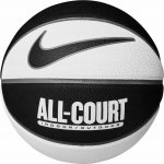 Nike Everyday All Court 8P – Zboží Mobilmania