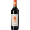 Víno Tenuta Casenuove Rosso Toscana IGT 2019 14,5% 0,75 l (holá láhev)