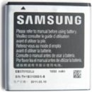 Baterie pro mobilní telefon Samsung EB575152LU