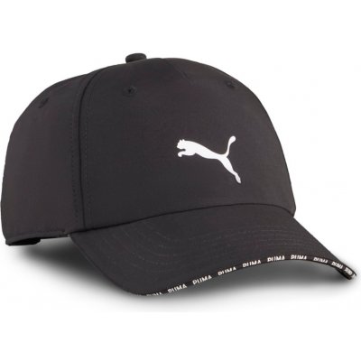 Puma TRAINING BB CAP Sportovní černá – Zboží Dáma