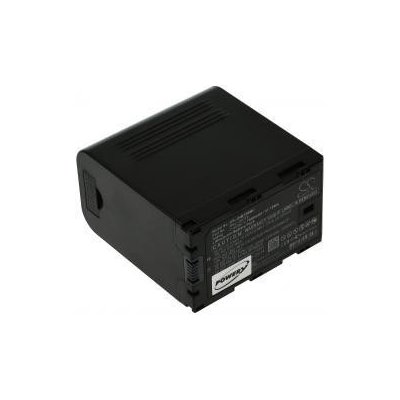 Powery Baterie JVC SSL-JVC75 7800mAh Li-Ion 7,4V - neoriginální