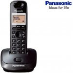 Panasonic KX-TG2511 – Zboží Živě