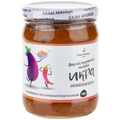 SAC Lilková pomazanka pálivá 500 g – Sleviste.cz