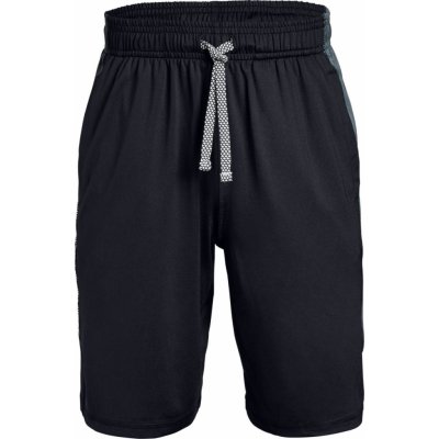 Under Armour junior boys Raid Shorts Black – Hledejceny.cz