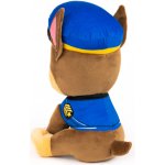 Gund Paw Patrol Chase 23 cm – Sleviste.cz