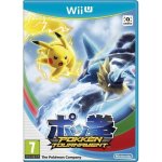 Pokken Tournament – Zboží Dáma