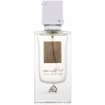 Lattafa Ana Abiyedh parfémovaná voda unisex 60 ml – Sleviste.cz