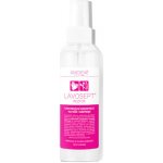 Amoene Lavosept roztok univerzální dezinfekce kůže i nástrojů 200 ml – Sleviste.cz