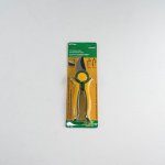 Extol Premium WINLAND 9268 – HobbyKompas.cz