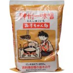 Miko shiro miso pasta světlá 1kg – Sleviste.cz