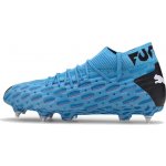 Puma FUTURE 5.1 NETFIT MxSG – Zbozi.Blesk.cz