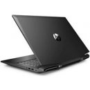 HP Pavilion Gaming 17-cd0007 7GQ42EA