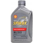 Shell Spirax S4 G 75W-90 1 l