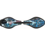 Street Surfing Original Props – Sleviste.cz