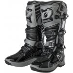 O'Neal RMX | Zboží Auto