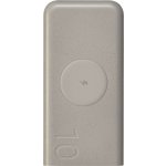 Samsung EB-U2510XUEGEU – Hledejceny.cz