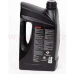 Showa Rear Cushion Oil SS25 5 l | Zboží Auto