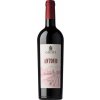 Víno Giusti Antonio DOC Rosso Montello Colli Asolani 14% 0,75 l (holá láhev)