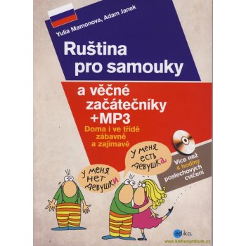 Ruština pro samouky a věčné začátečníky + mp3 - Adam Janek, Yulia Mamonova