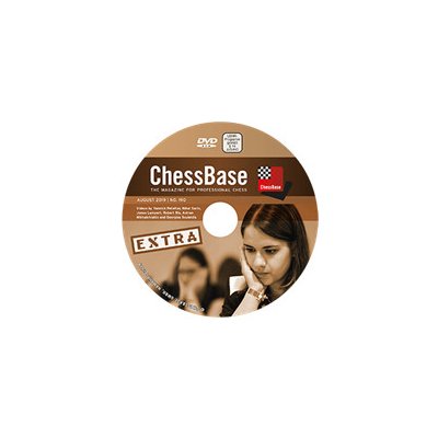 ChessBase Magazine Extra 190 DVD – Zboží Živě