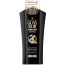 Gliss Kur Ultimate Repair Shampoo 400 ml