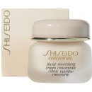 Shiseido Concentrate Facial Nourishing Cream denní krém na suchou pleť 30 ml