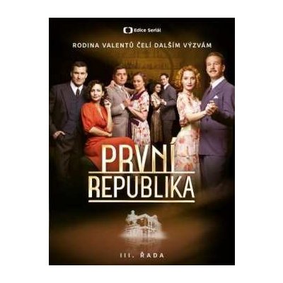 Různí interpreti - První republika III. řada - DVD – Zboží Mobilmania