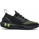 Under Armour UA Hovr Phantom 2 INKNT 3024154-008