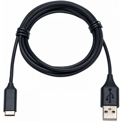 Jabra 14208-16 Engage LINK USB-C/USB-C – Hledejceny.cz