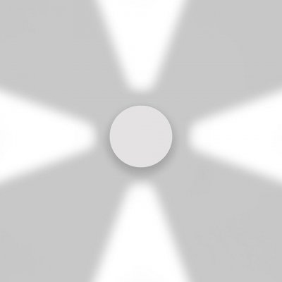 Artemide T42104LW00 – Hledejceny.cz