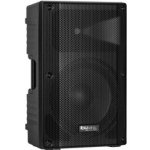 Ibiza Sound XTK12-MKII – Hledejceny.cz