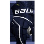 Hokejové rukavice Bauer Vapor Hyperlite SR – Zboží Mobilmania