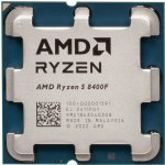 AMD Ryzen 5 8400F 100-100001591BOX – Zboží Živě