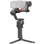 DJI RS 4 Combo – Zboží Živě