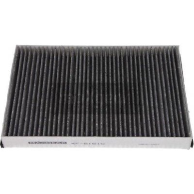 MAXGEAR Filtr, vzduch v interiéru 26-0806 – Hledejceny.cz