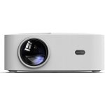 Xiaomi Wanbo Projector X1 – Zboží Mobilmania