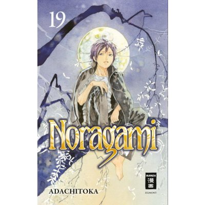 Noragami. Bd.19