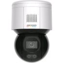 Hikvision DS-2DE3A400BW-DE/W(F1)(S5)(B)