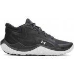 Under Armour UA JET '25 6001585-002 – Hledejceny.cz