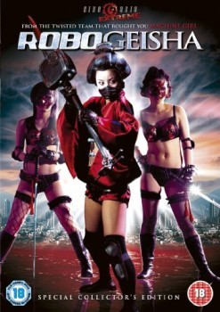 Robo-Geisha DVD