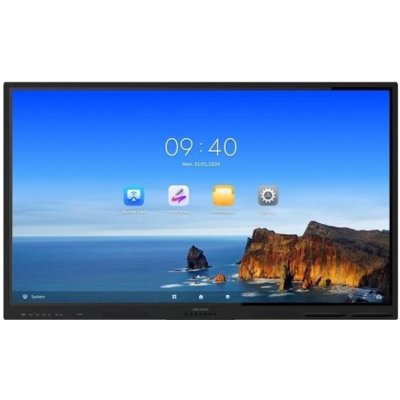Hikvision DS-D5B65RB EL – Zboží Živě