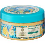 Natura Siberica rakytníková maska pro silně poškozené vlasy 300 ml – Sleviste.cz