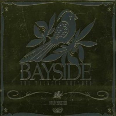 Walking Wounded, The - Gold Edition - Bayside CD